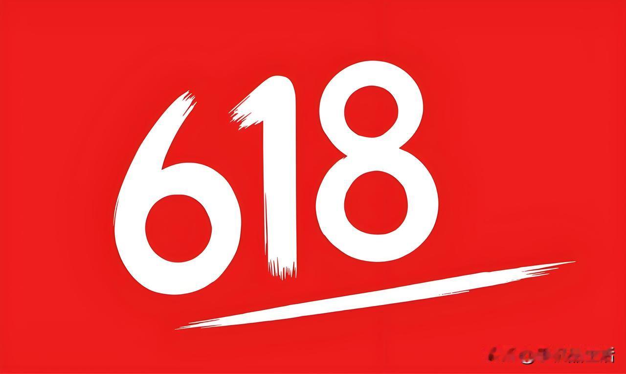 618 手机价格战正式打响了，小米17 降价 300元，小米15 Ultra 降