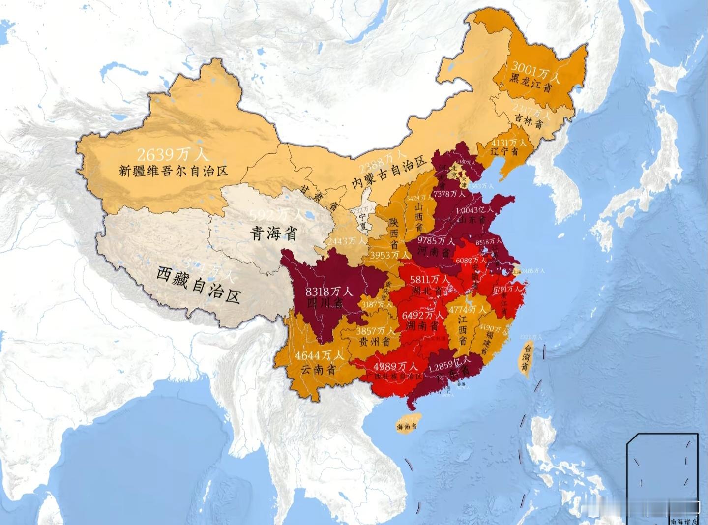 各省人口数量。 