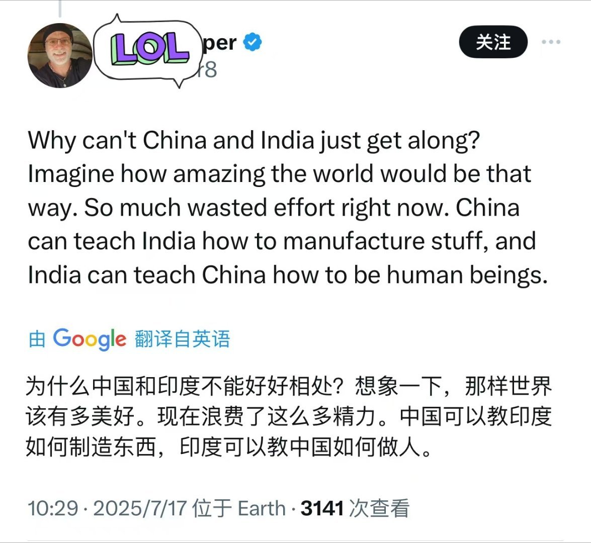 ？ ​​​