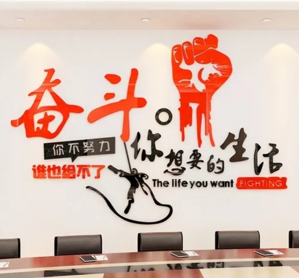 人生没有白走的路，每一步从容，都是来自提前布局。6月5日星期五今日关注！三安光电