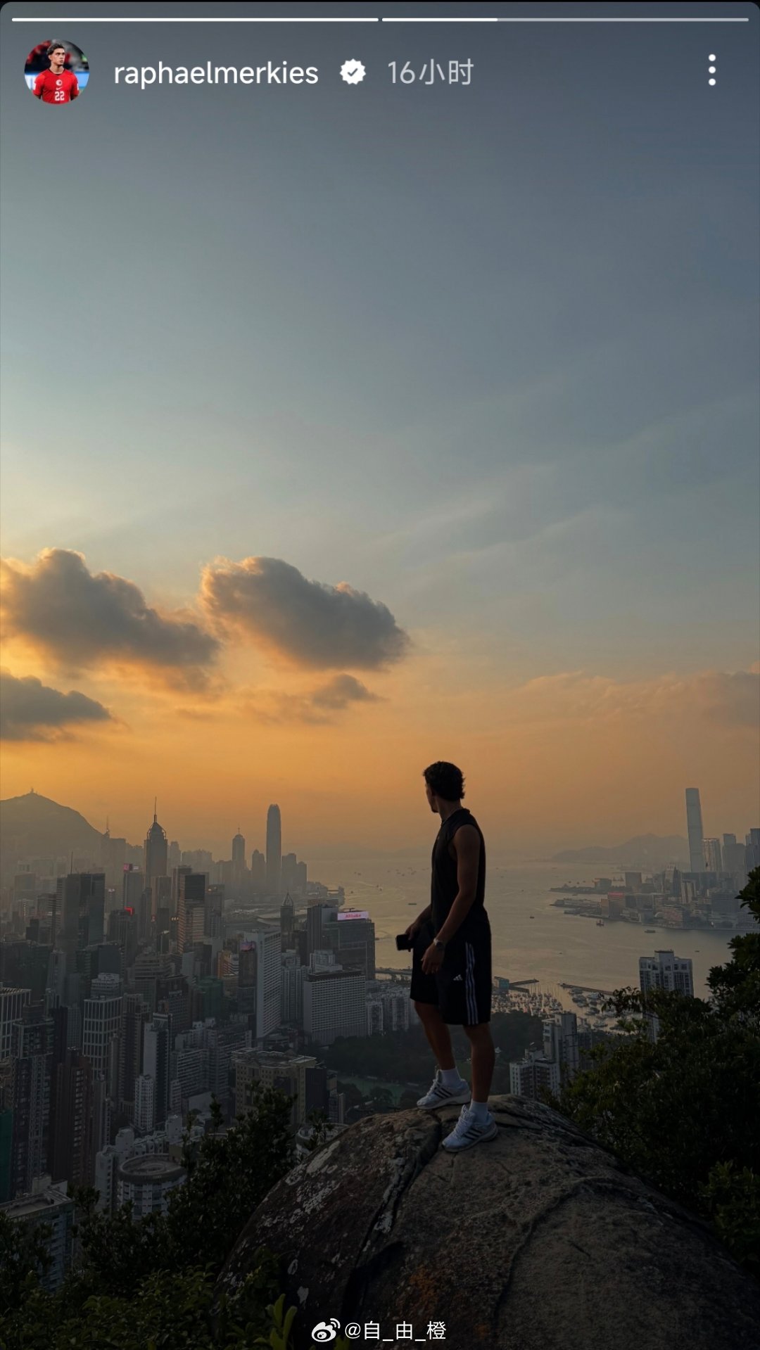 李小恒社媒动态山东泰山[超话] ​​​