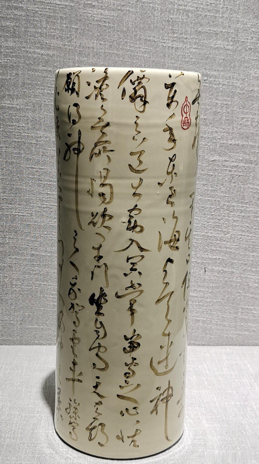 河南许昌  许昌博物馆​张志军写瓷书法展 ​​​