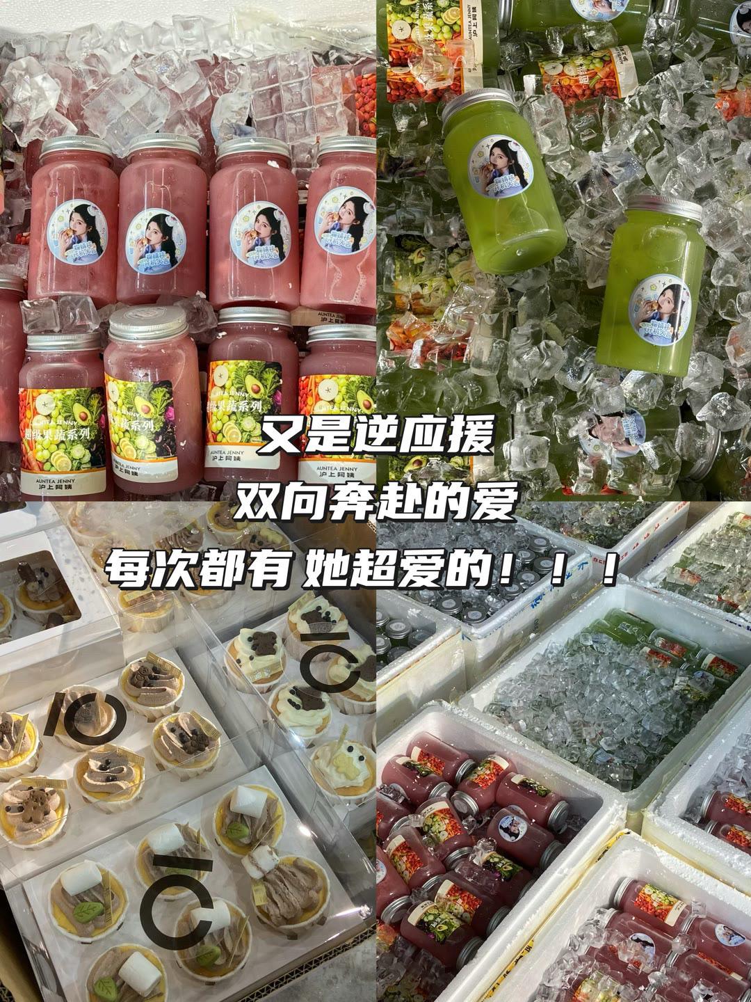 阿黛