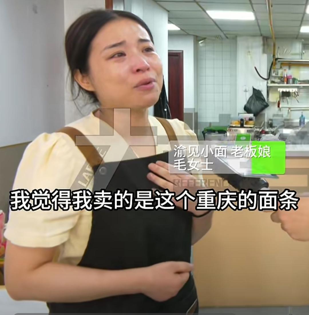 一场商标诉讼，让连锁品牌遇见小面深陷舆论风波。坐拥六百家门店的上市连锁品牌，将经