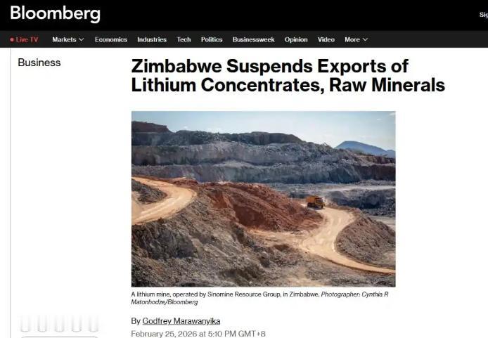 特朗普已经不跟你玩阳谋了，要玩阴谋诡计了！老美已经将手伸向一些关键资源出口国家，