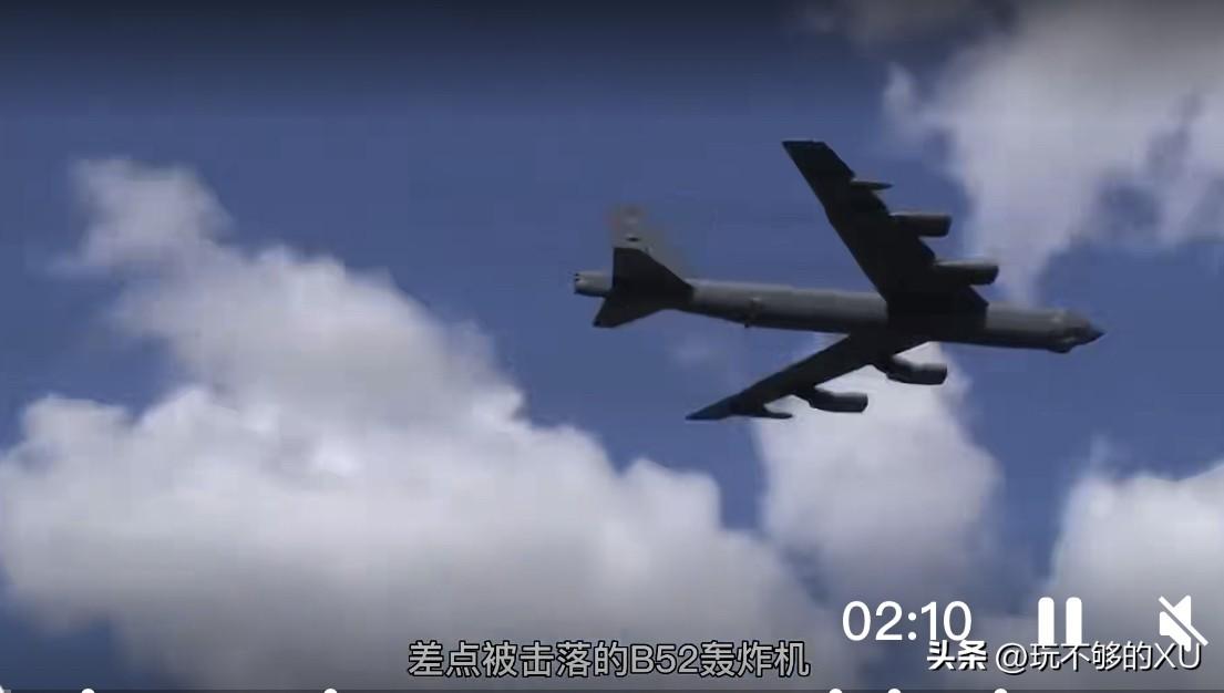 美军一架B-52轰炸机坠毁