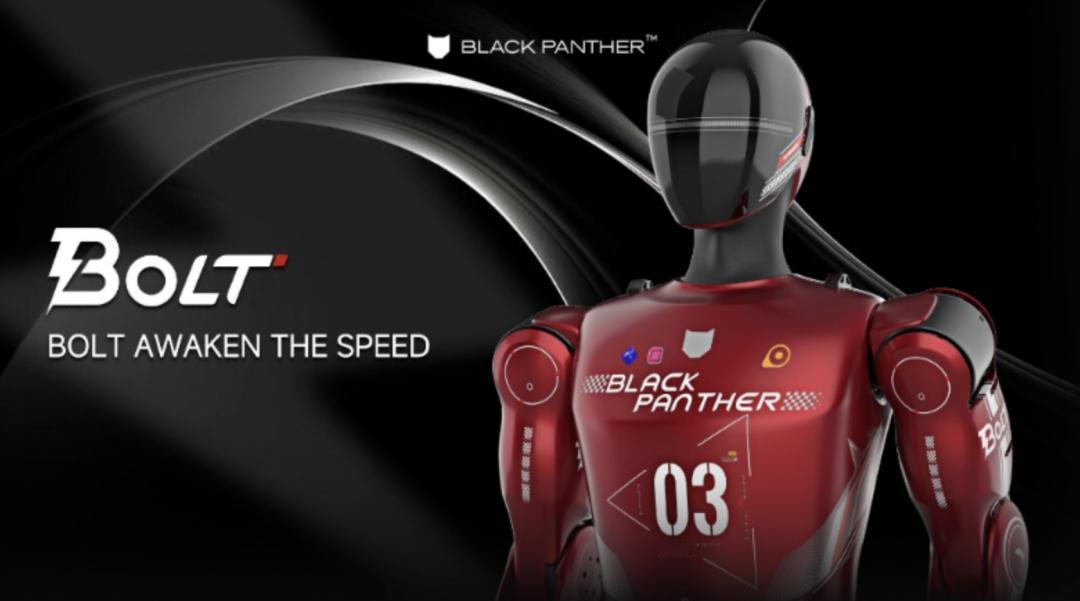 全球最快人形机器人诞生
最新消息，浙江大学杭州国际科创中心人形机器人创新研究院正