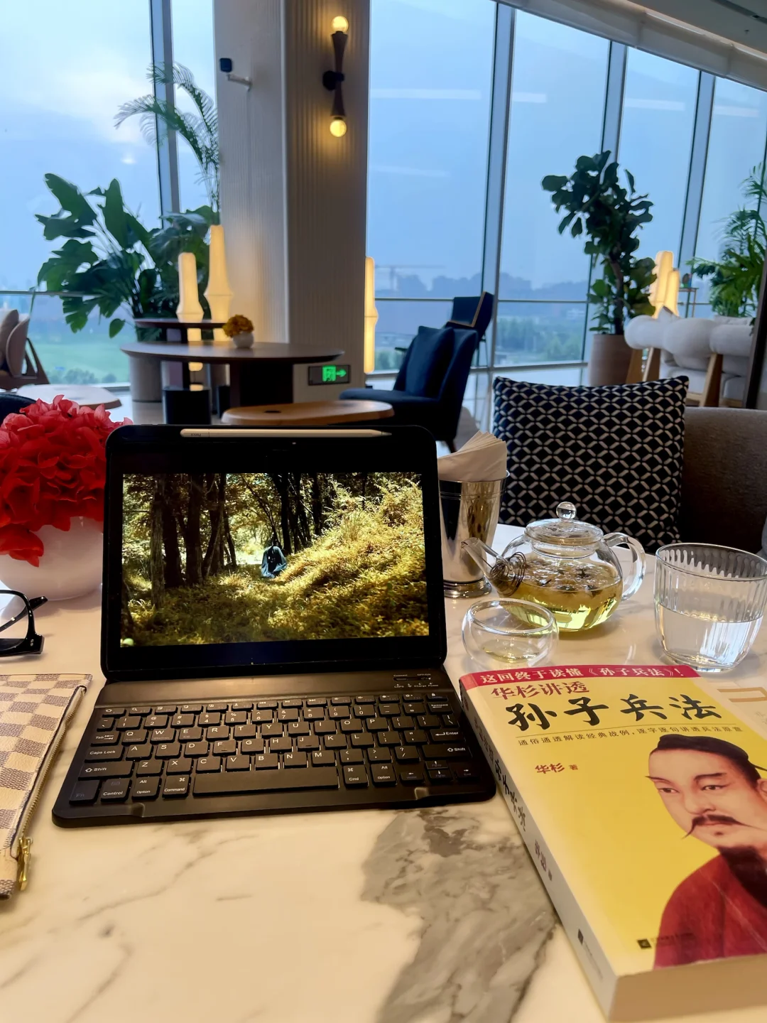 《孙子兵法》里有一句话我反复读了很多遍：“善战者，先为不可胜，以待敌之...