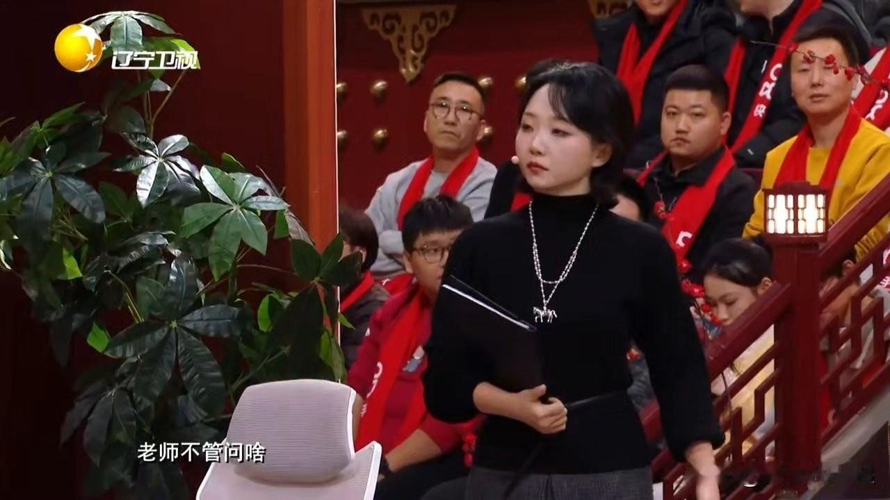辣目洋子出现在辽宁卫视春晚演出，她变瘦了，而且变得高贵自信辣目洋子身材