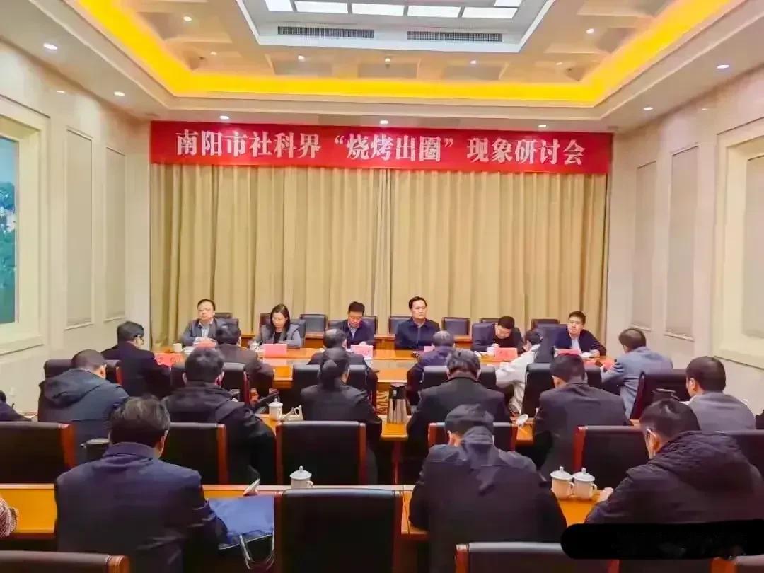 有意思，淄博烧烤火出圈，淄博人民从上到下都在精心呵护这来之不易的成就，外地急眼了