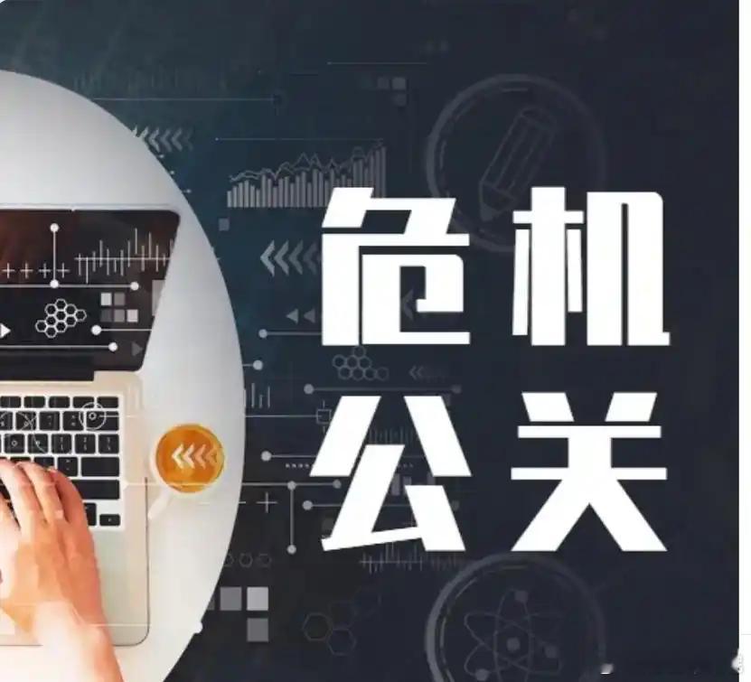我给演曼巴出个公关吧，不损失1分1厘，而且还能比之前更火。1、承认自己原本就是科