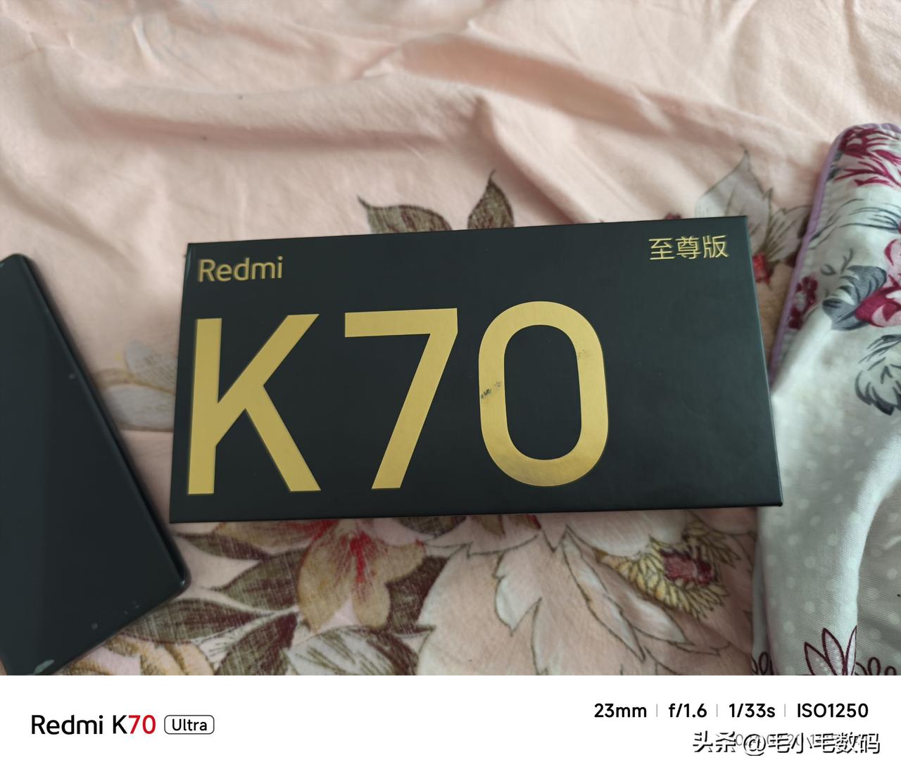 Redmi K70至尊版，购机提醒注意~
虽然说K70至尊销量确实挺好，在同价位