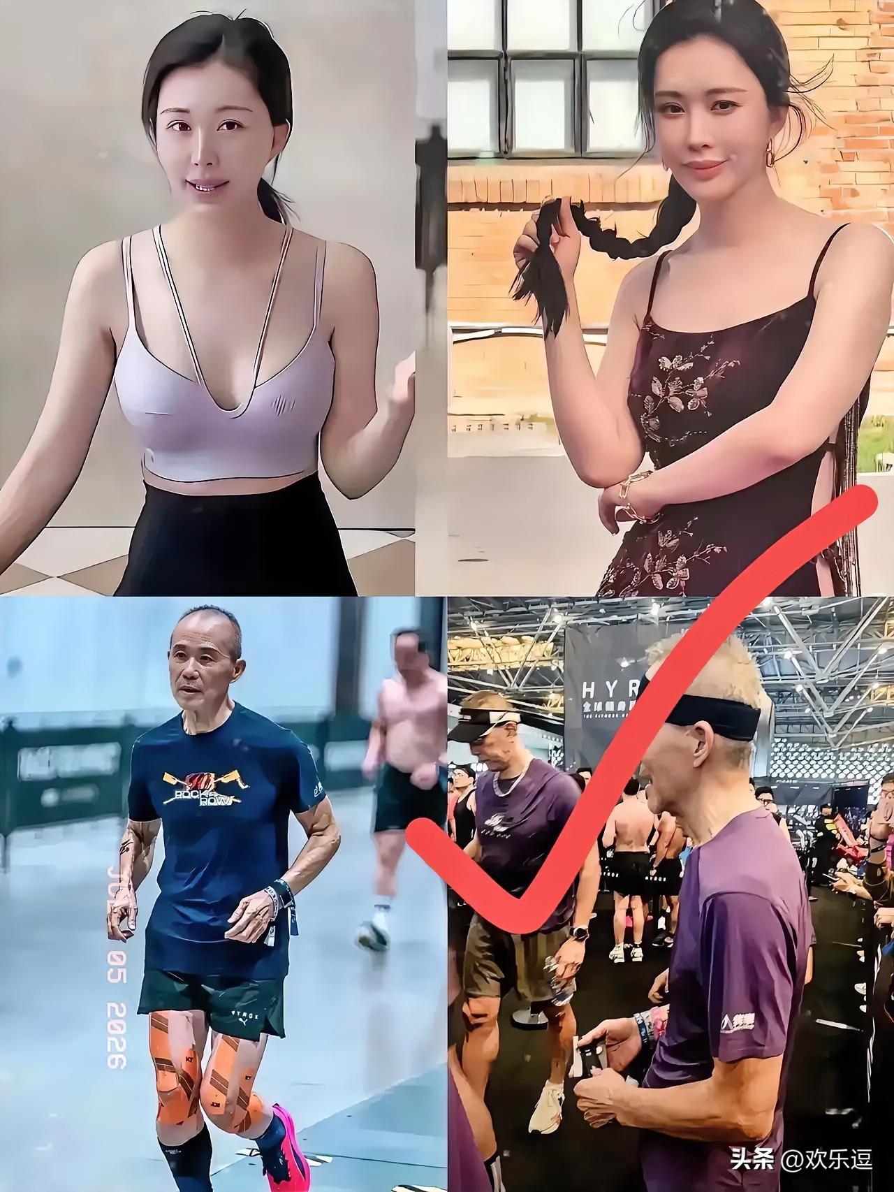 家有娇妻，神仙难医
这句话在王石身上体现得淋漓尽致。
 
75岁的王石，看上去已