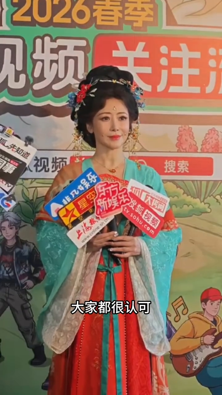 陈紫函回应自己演不了女一陈紫函谈及市场现状很真实，早年塑造多款强势女性角色，沉淀