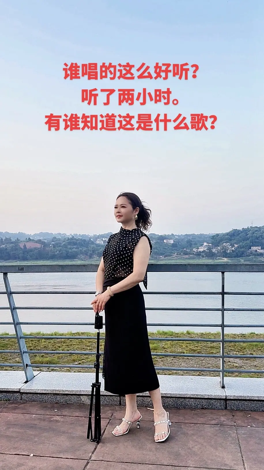 这首歌太好听了；有谁知道这是谁唱的…