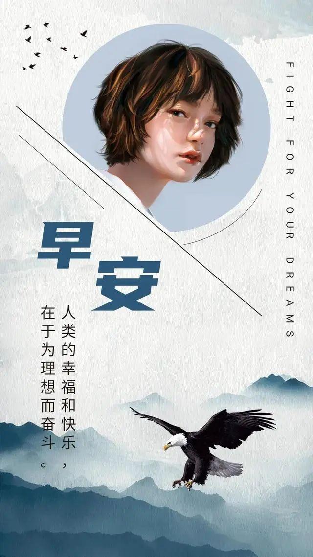 累了就睡，哭了就醉，人生其实就是这么“随性”又“认真”

嘿，朋友们！今天咱们不