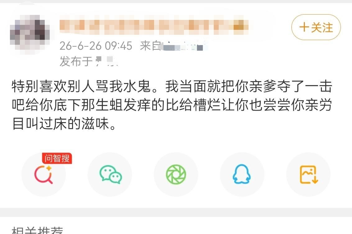 来欣赏电子宠物，先去照照镜子看看别人労目能不能看得上你吧水鬼爱女大赏14488 
