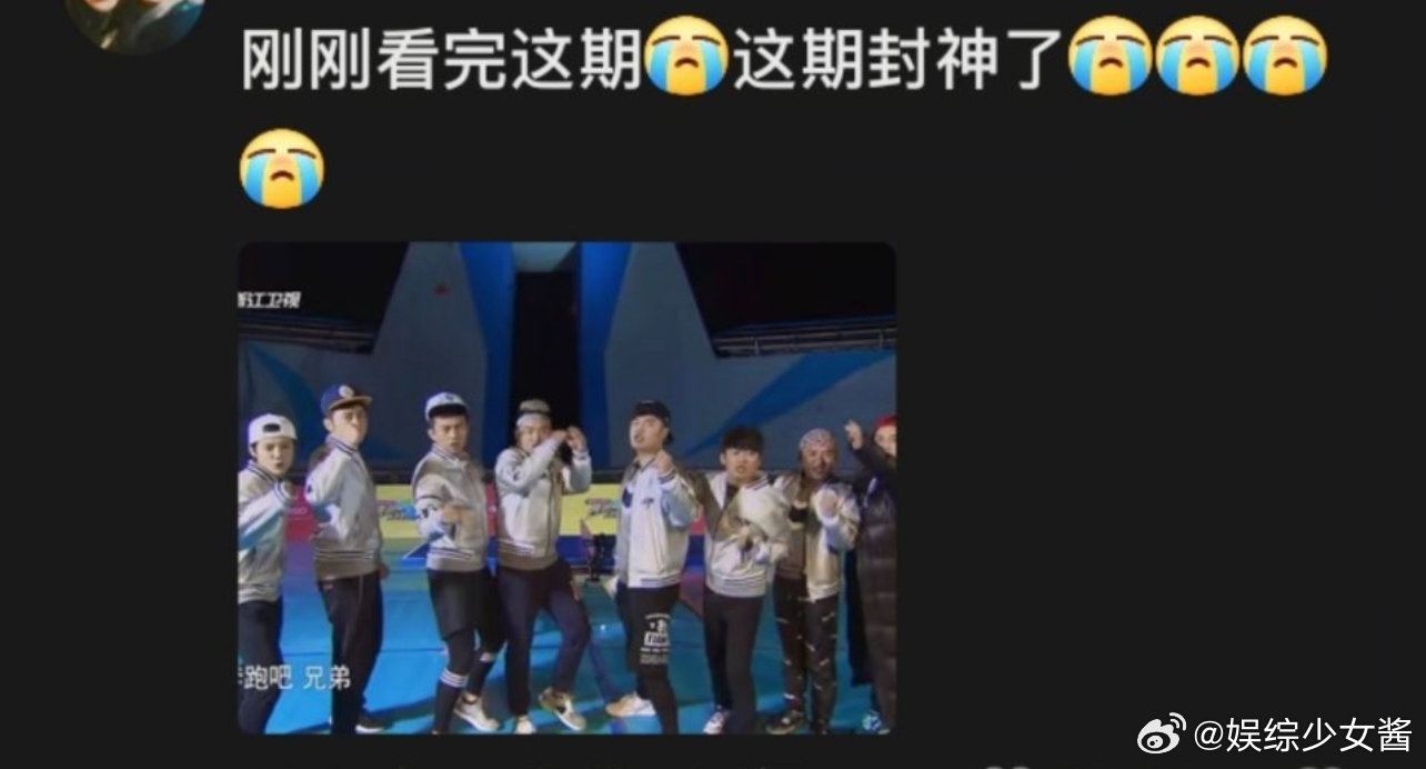 经纪人把王宝强档期签给了其他节目当年王宝强在录制的好好的 当年王宝强在录制的好好