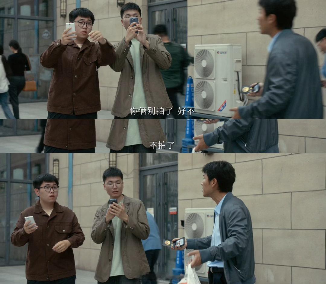 谁家开业不炸烟花却炸屎低智商犯罪 不得不说这部剧真的太懂观众了，不走寻常犯罪剧的