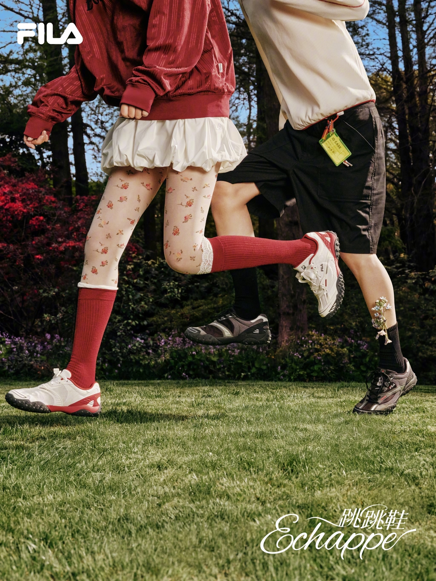 FILA ECHAPPEFILA围绕全新FILA ECHAPPE 跳跳鞋释出「跳