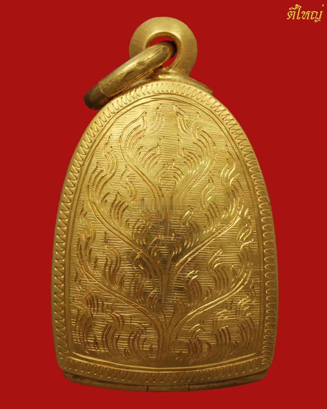 Kurba Apiwat st1 第一期禄洛纯金自身，编号10，已包厚金壳，镶嵌