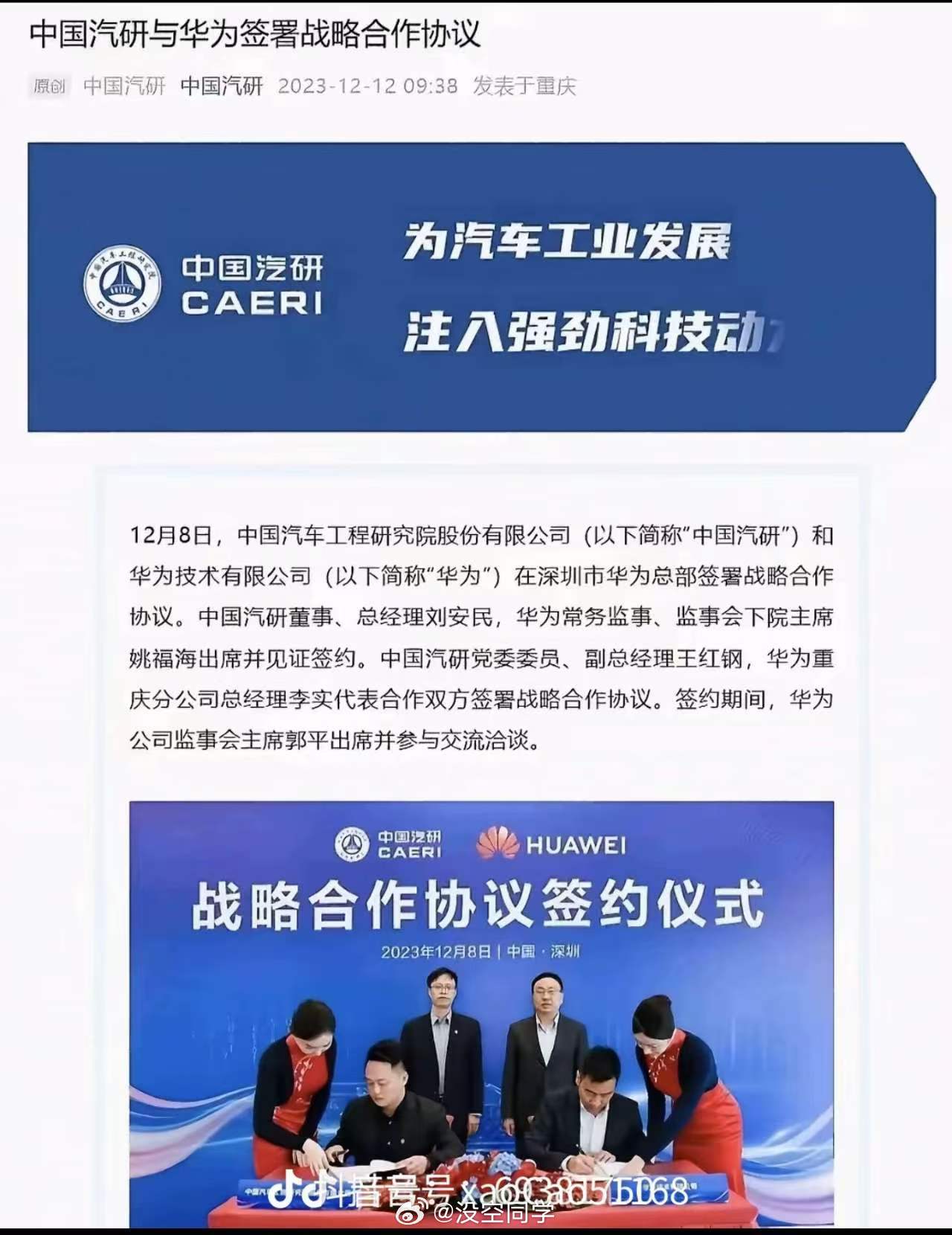 突然就想明白了很多事。 ​​​