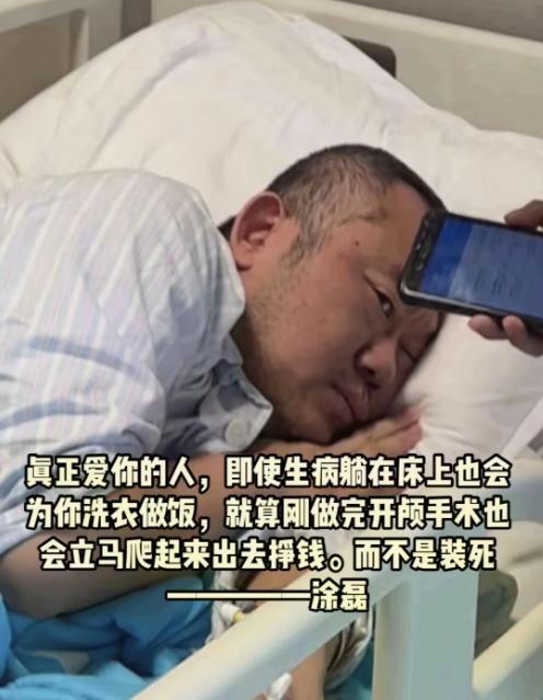 网上出现很多”求包养“的女孩，真让人跌破三观，他们被称之为找“DAC男友”。
