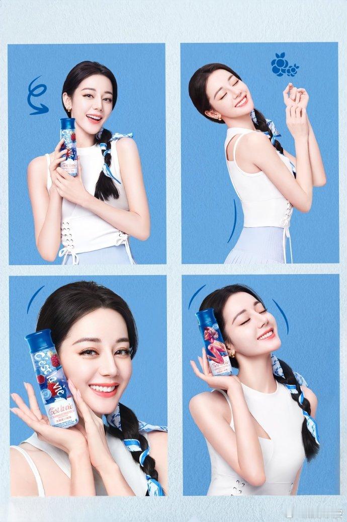今日份治愈的四宫格来了！迪丽热巴 油画里走出来的大美人！ ​​​