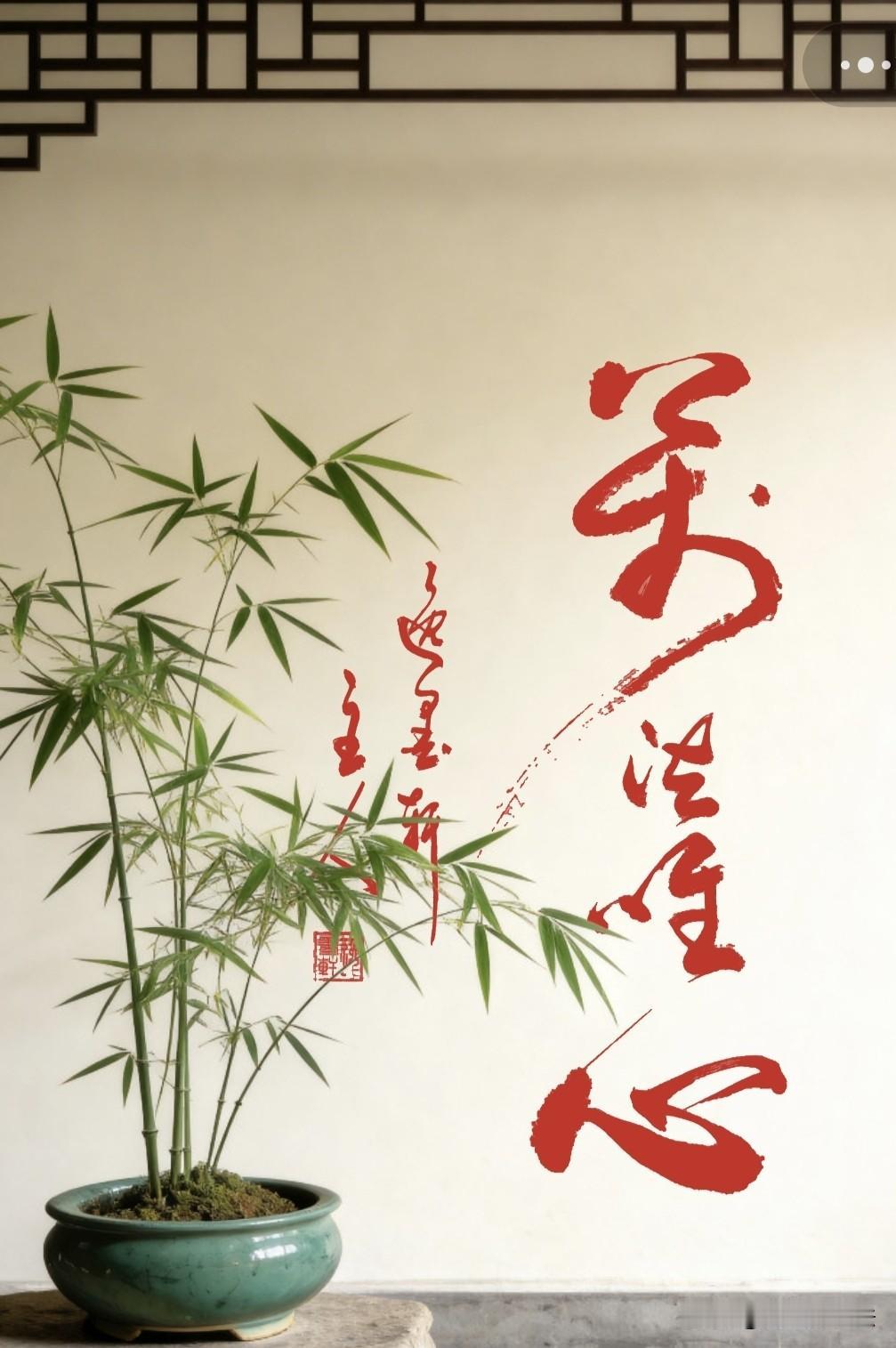 若人欲了知，三世一切佛；应观法界性，一切唯心造。——《华严经》

 世间一切万象