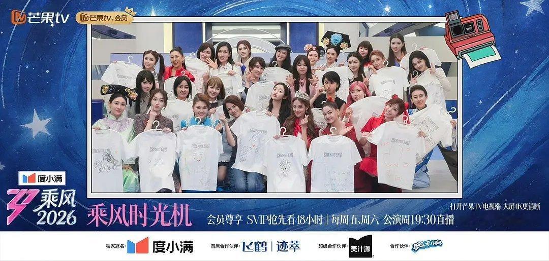 林有有和岳绮罗吗 有意思 