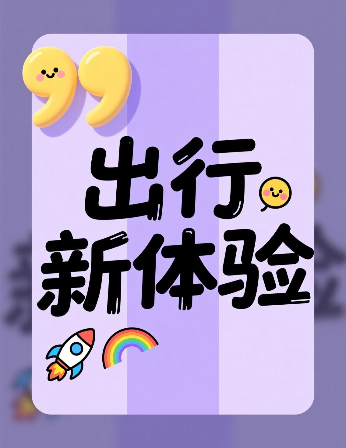 今日A股市场再次上演高开低走的行情，美元指数走强和外部政策变化让投资者情绪起伏，
