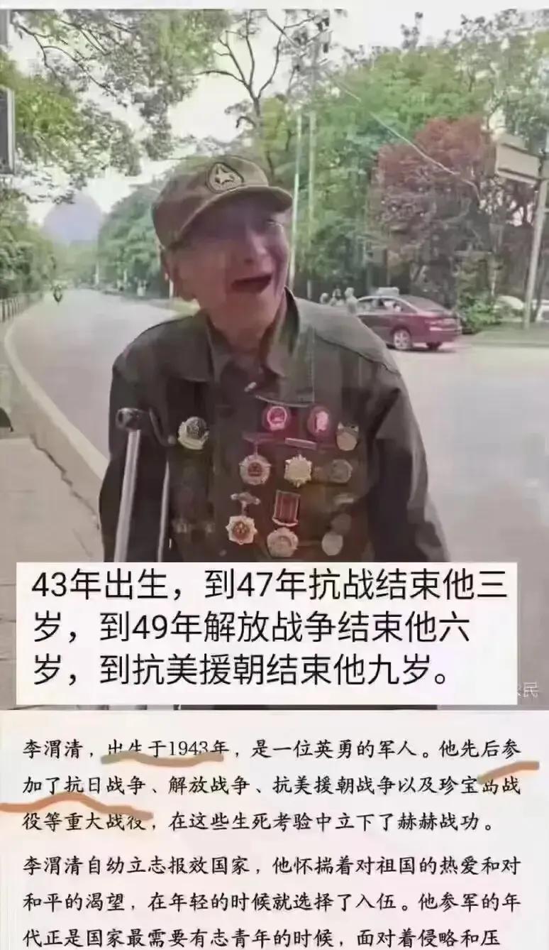 Six six six [笑哭][笑哭]
