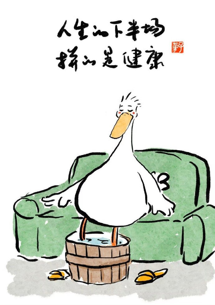 “  人都会疲惫 会暗淡   但也会因为某个瞬间   重新爱上生活” 