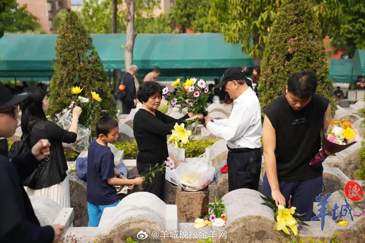 #广州身边事#  【#清明假期广州接待现场祭扫群众118.34万人次#】清明假期