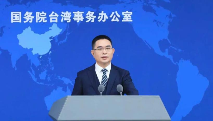 不再含糊！国台办表示：统一大势不可逆，任何人没得选！

9月9日，国务院台办举行