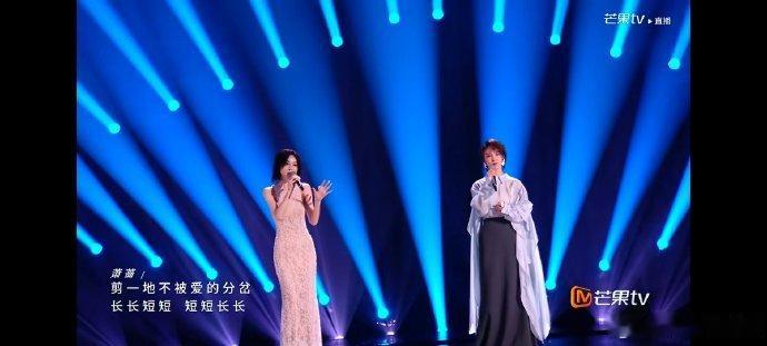 萧蔷为了短发剪了短发乘风2026从长发变身干练短发，妆容造型贴合歌词，舞台完整度