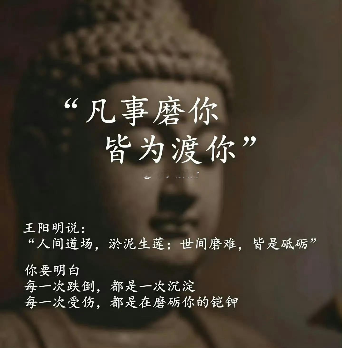 人品是一个人最好的底牌。一个人最重要的是人品  责任和担当  以及刻在骨子里的三