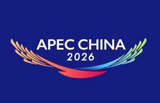 日本现在还嘴硬，来看看APEC的报名情况。
作为领导人非正式会议的核心配套，20
