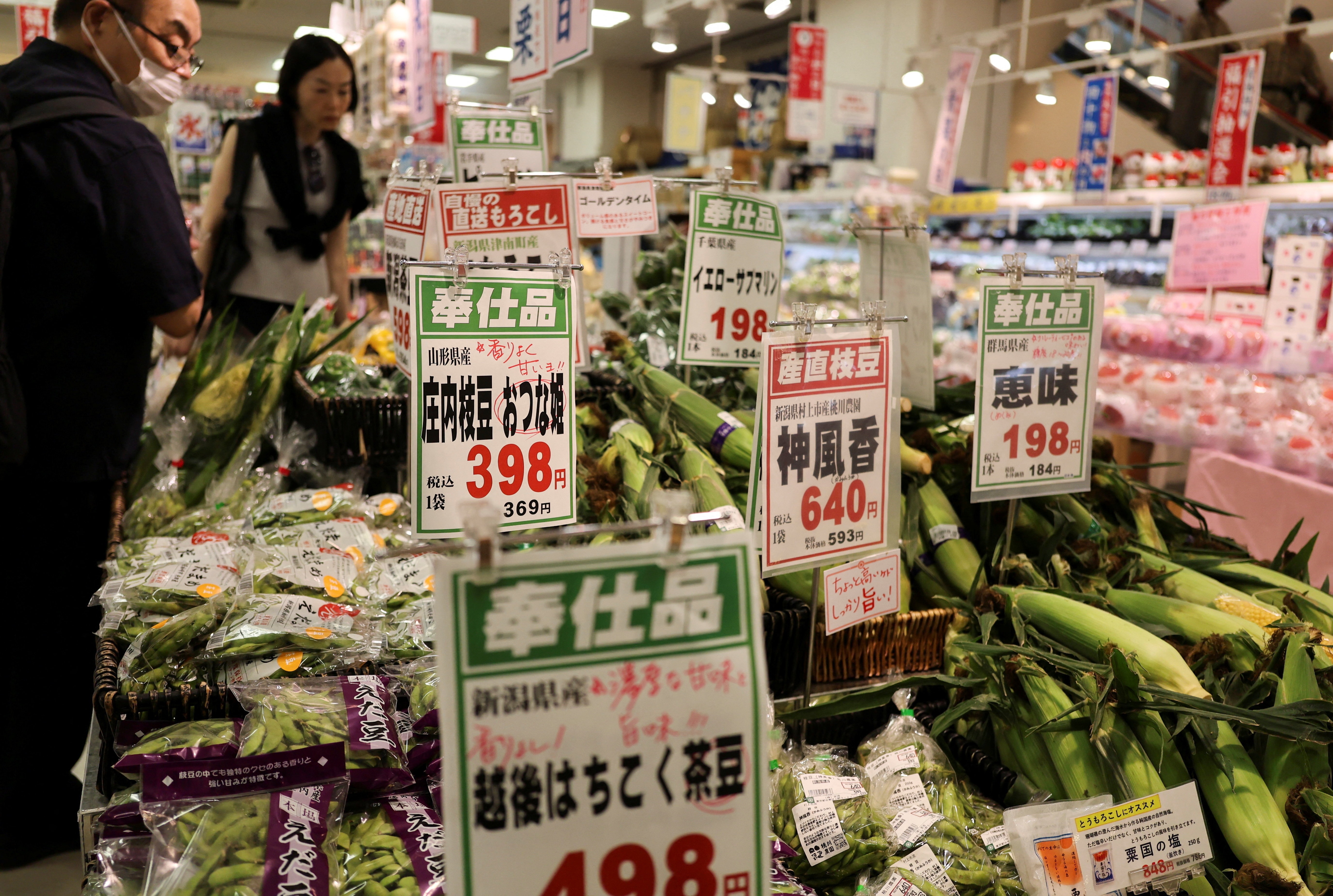 【#日元汇率再次跌近160#，日本经济还有救吗？】在美日两国罕见联手干预外汇市场