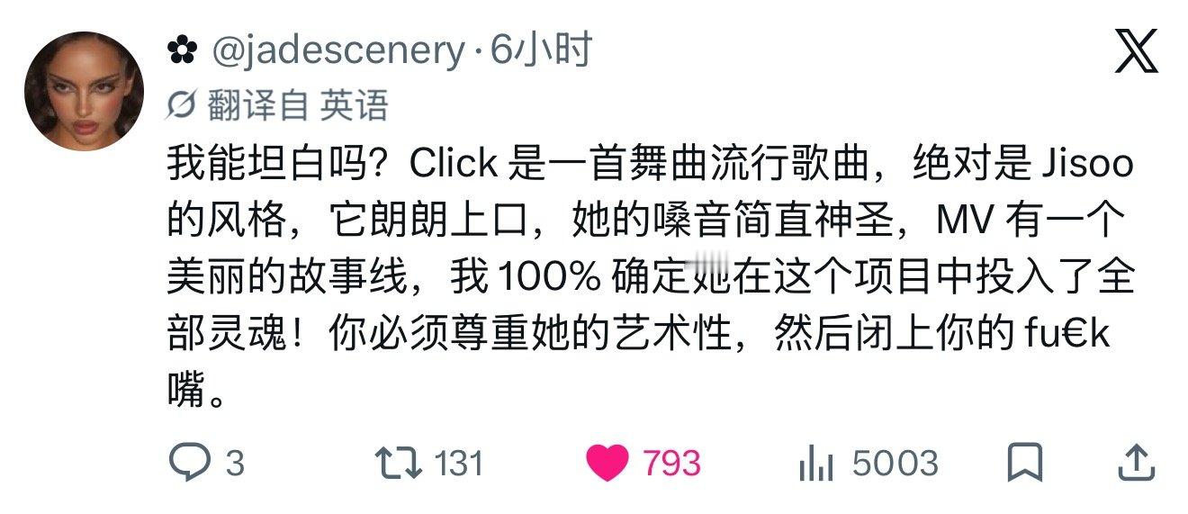 分享图片 ​​​