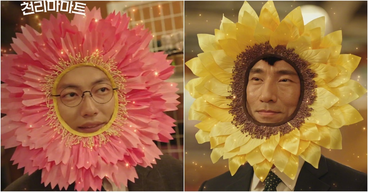 韩剧回顾 很便宜,千里马超市 首播7周年主演：金炳哲、李东辉、郑惠成、郑民成20
