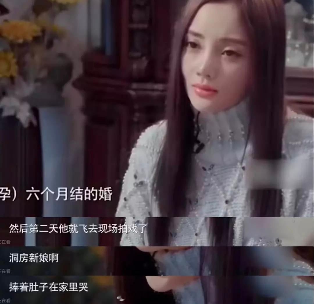 李小璐在节目上总是说和贾乃亮结婚的第二天贾乃亮就跑出去拍戏了，自己委屈的一直哭，