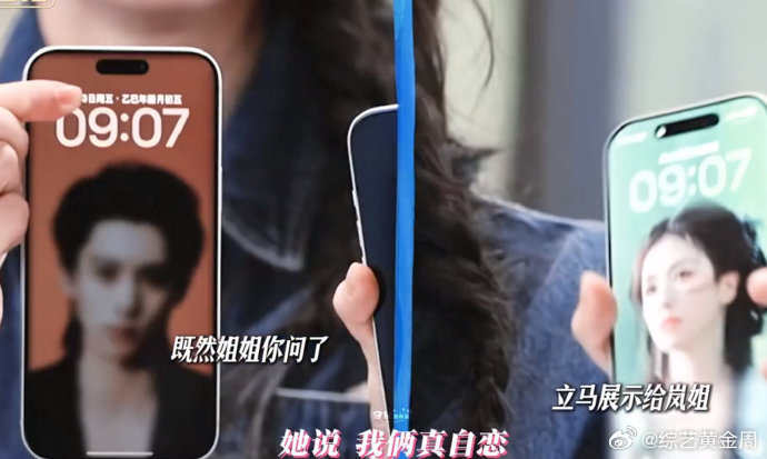 王鹤棣白鹿手机壁纸王鹤棣白鹿手机壁纸都是本人，这是什么可爱默契亲爱的客栈