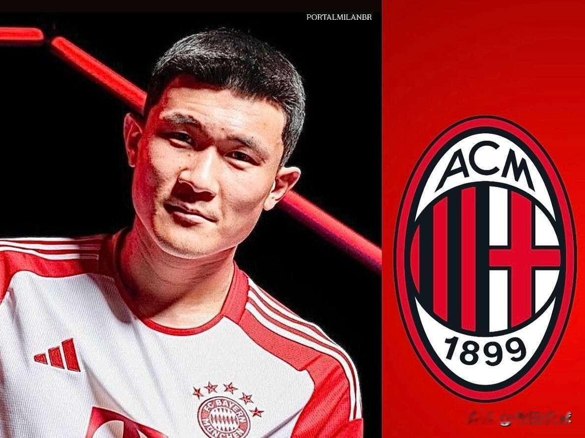 AC米兰在关注金玟哉…如果金玟哉想要在夏窗离队，拜仁不会阻拦，并将会听取合适的报