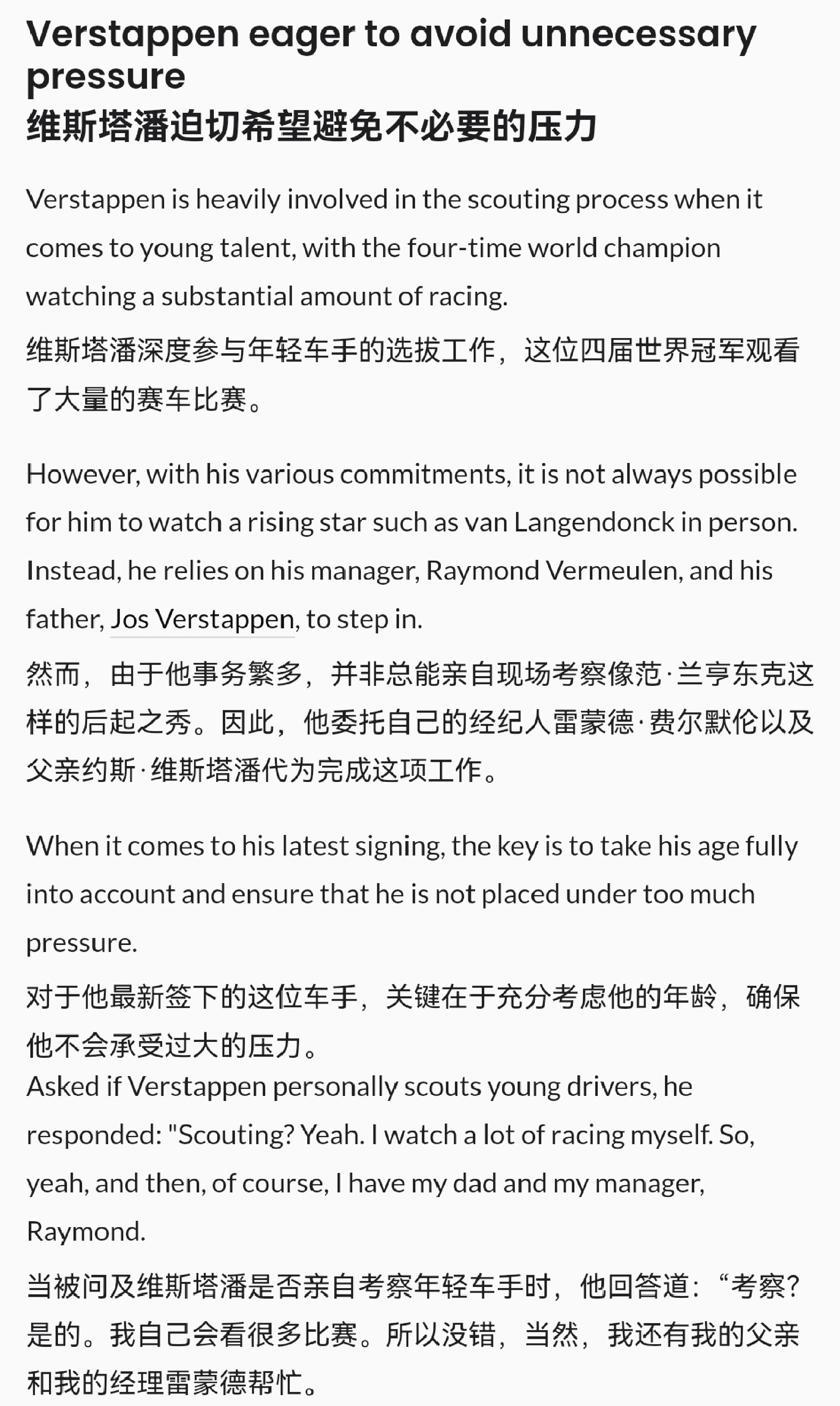 【🦁】最爱看的温顺甜品家族又更新了😎 