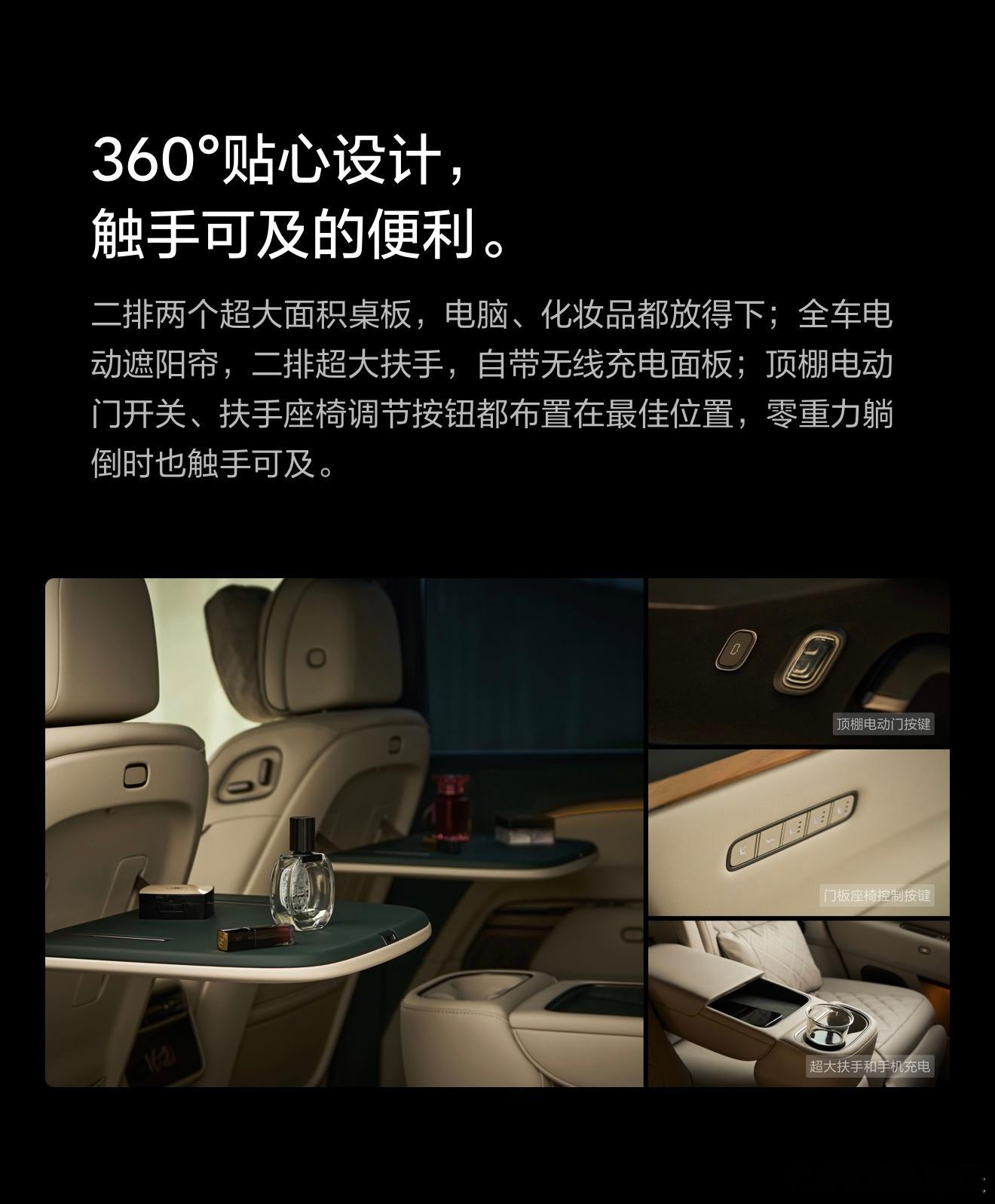 SUV哪种座椅布局更好用大六座做大五座，确实舒服，第三排去掉，二排暴大+尾箱暴大
