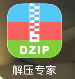 在这个APP看文的这辈子都有了 