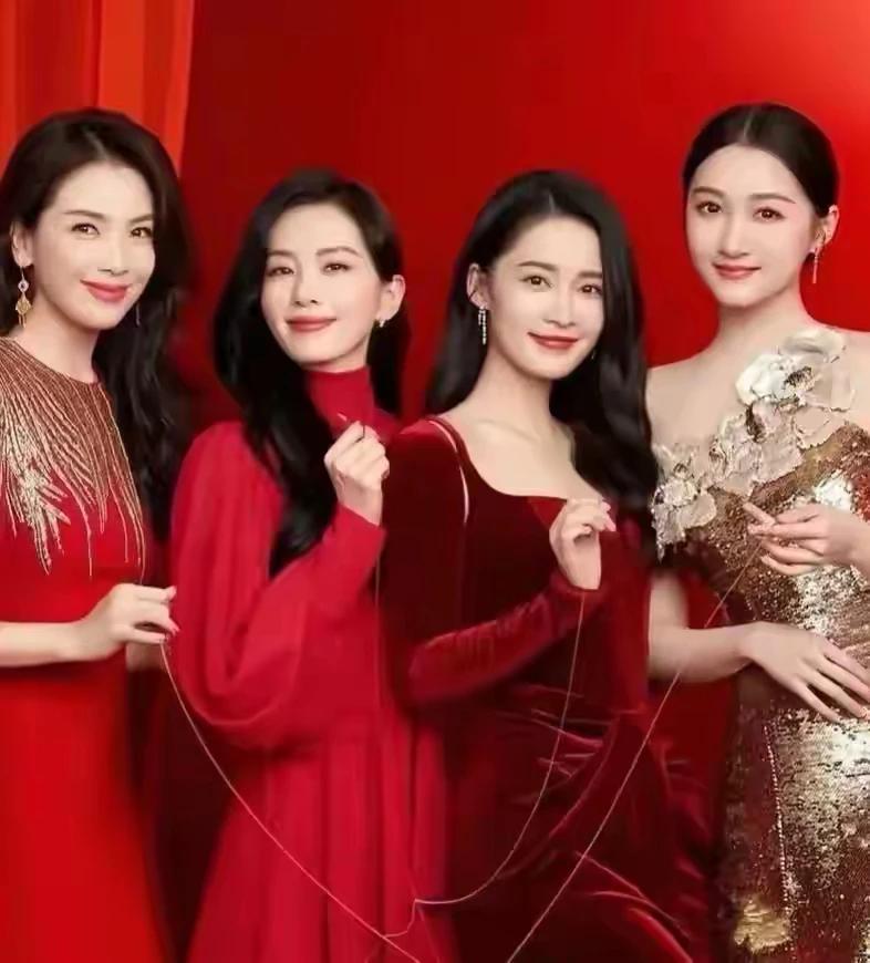 东方佳丽，千娇百媚。
出水芙蓉，亭亭玉立。
美若天仙，花容月貌。
千种妩媚，万般