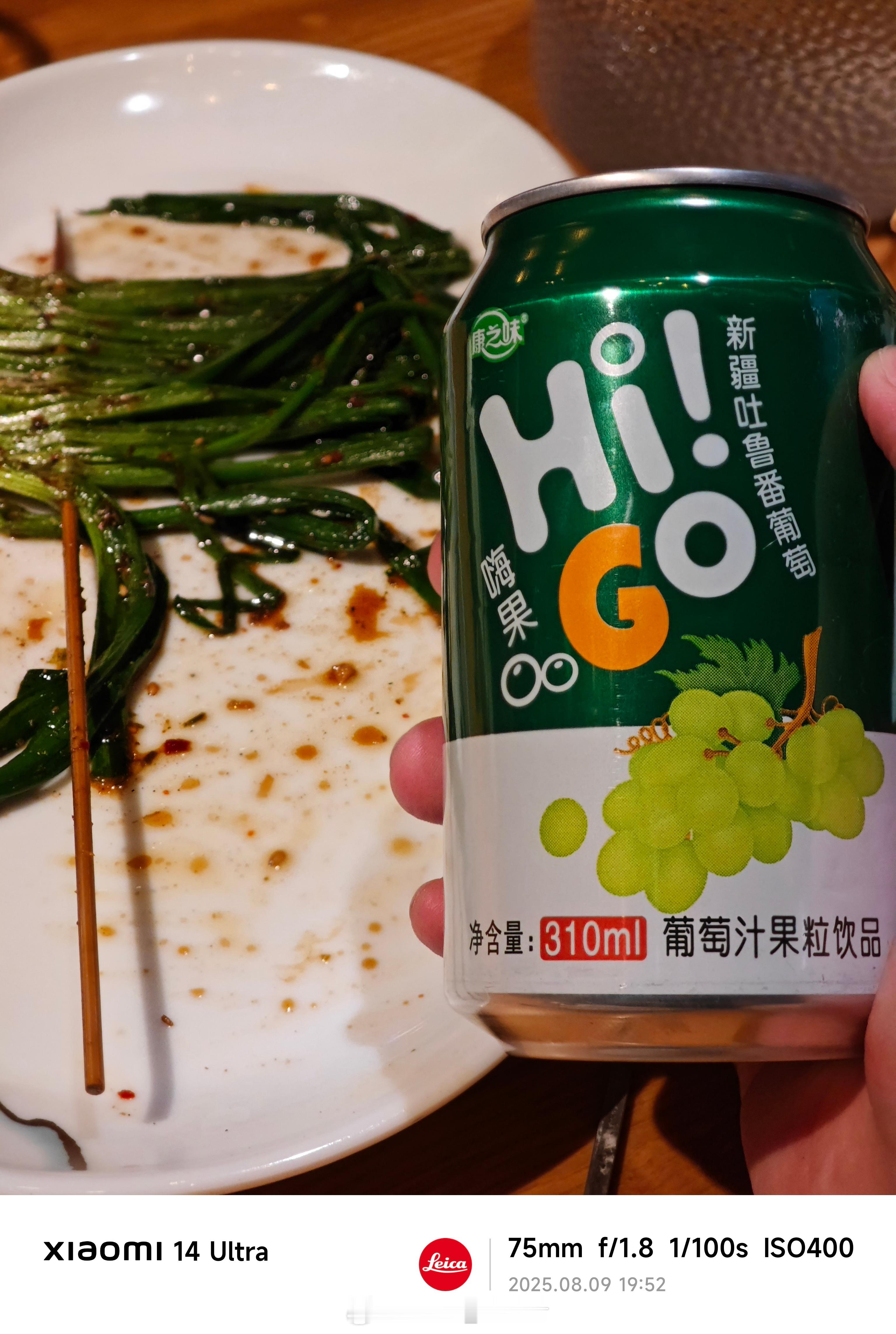 任何一个人，只要他是一个诚实的人、一个正直的人，一个不说假话的人，只要他去真实地