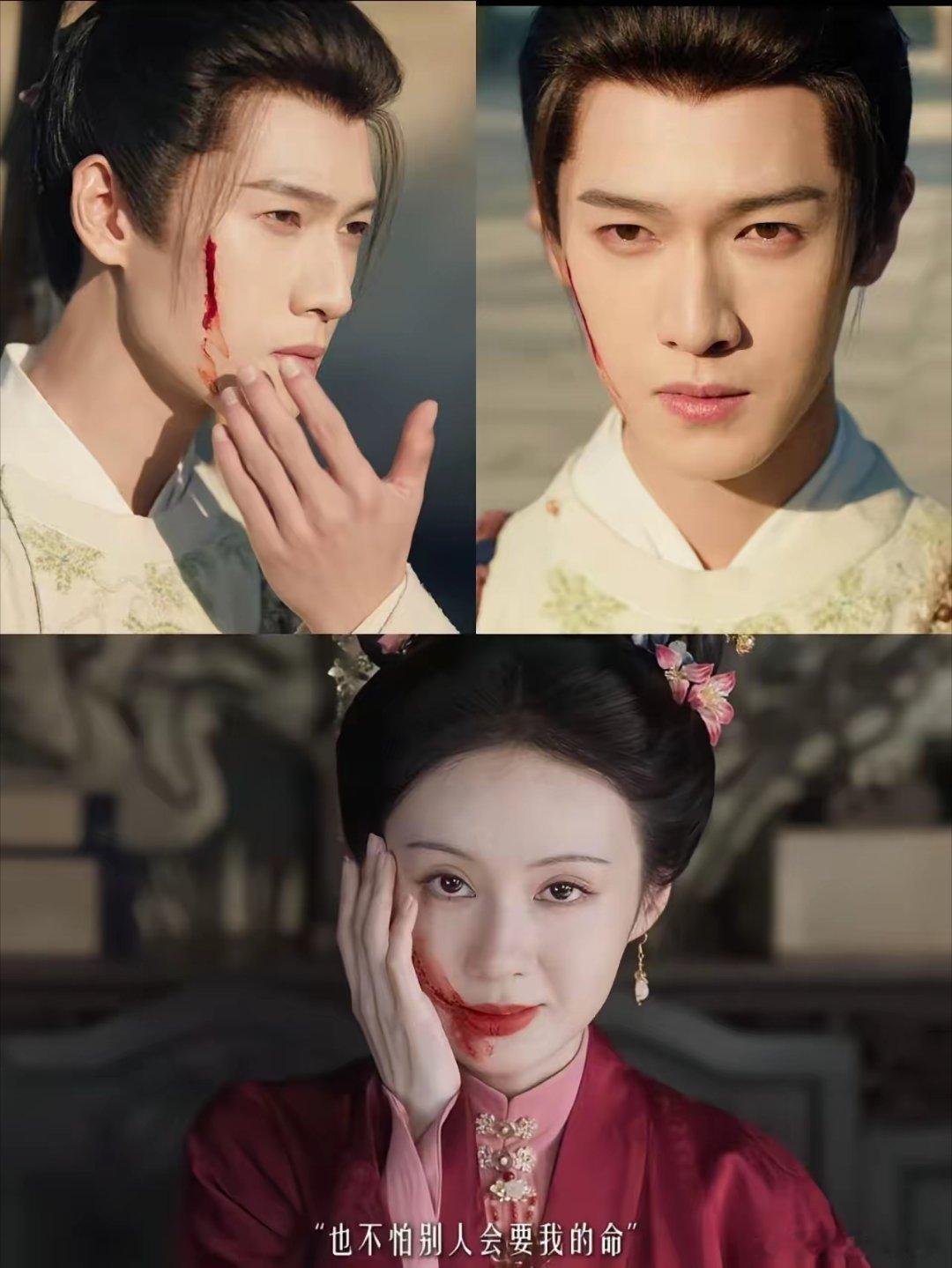 《尚公主》李昀锐这疯批阴湿感，不比《兰香如故》的杜翠雀弱呀李昀锐饰演的男主言尚，